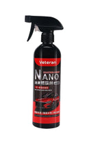 Automotive Supplies Coating Agent Liquid Spray ( 450ml )